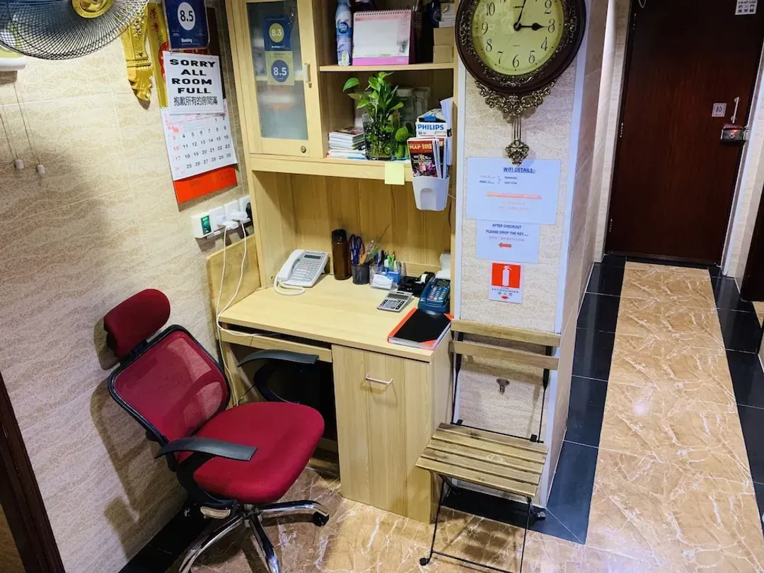 Reception