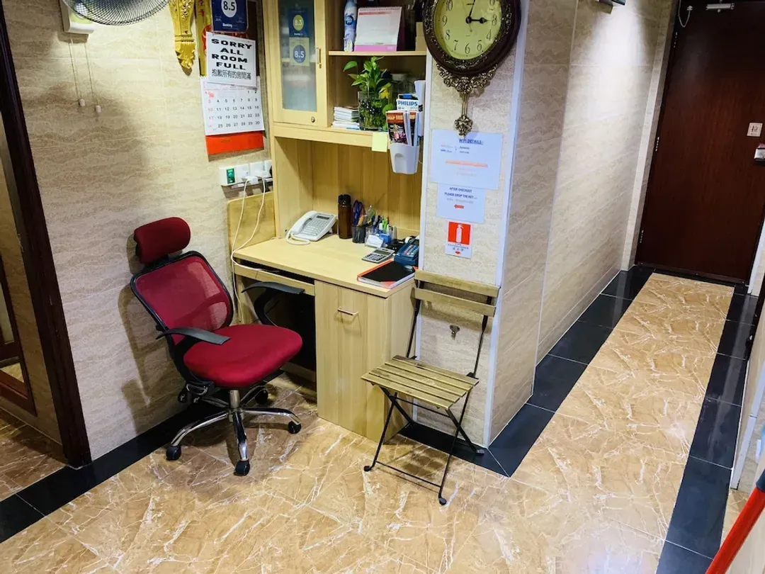 Reception