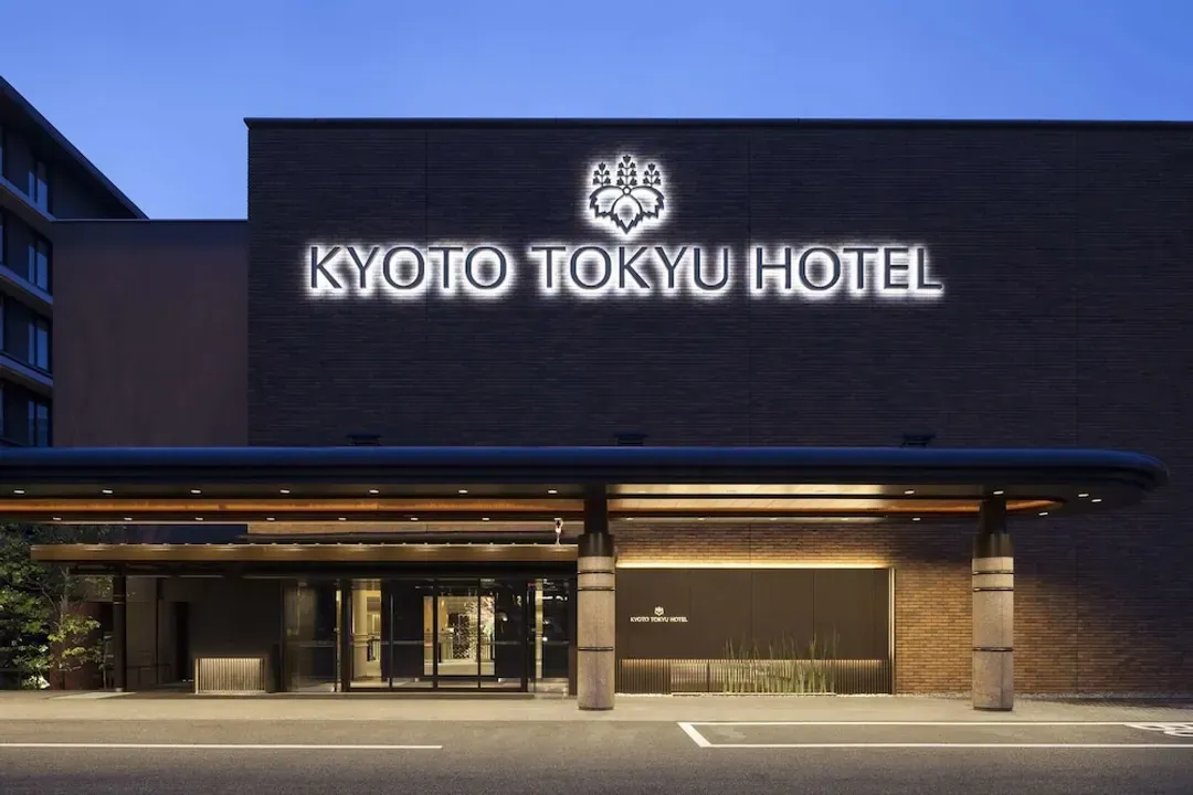 京都府-東急京都大飯店