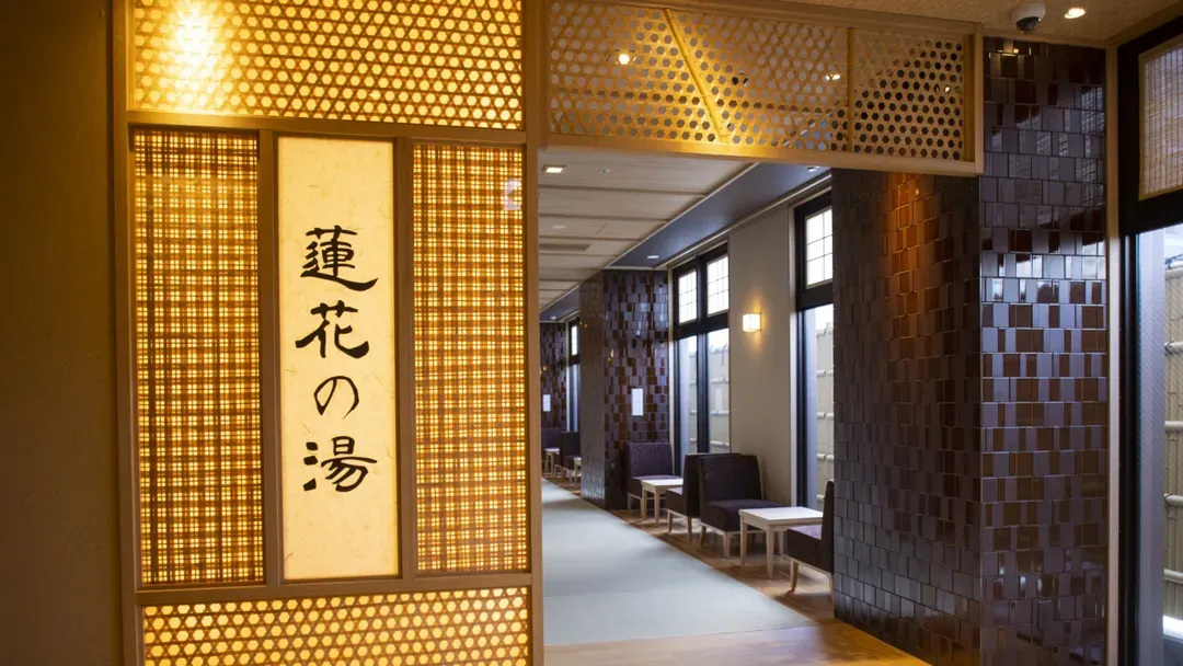 天然溫泉 蓮花之湯 御宿 野乃京都七條溫泉飯店｜京都站步行6分-11