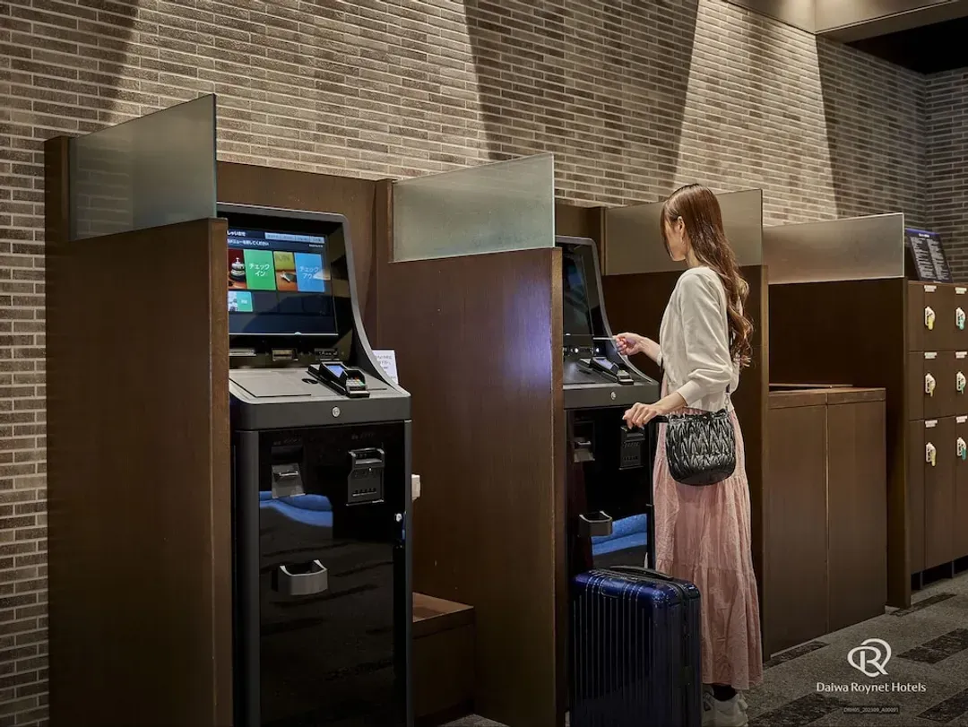 Check-in/check-out kiosk