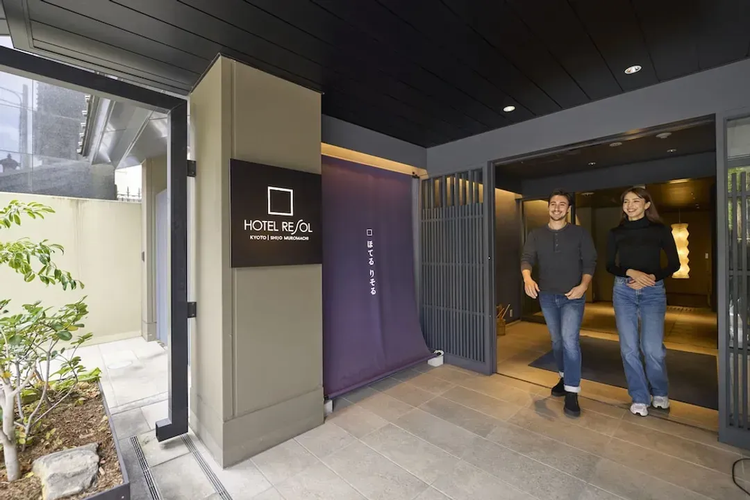 Interior entrance
