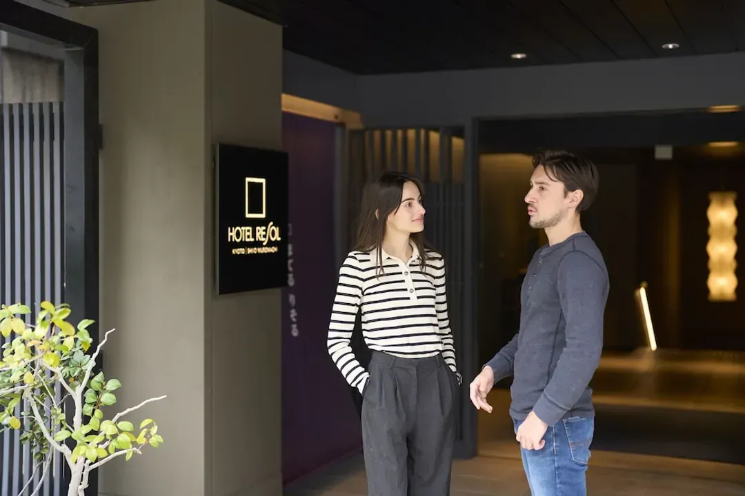 Interior entrance