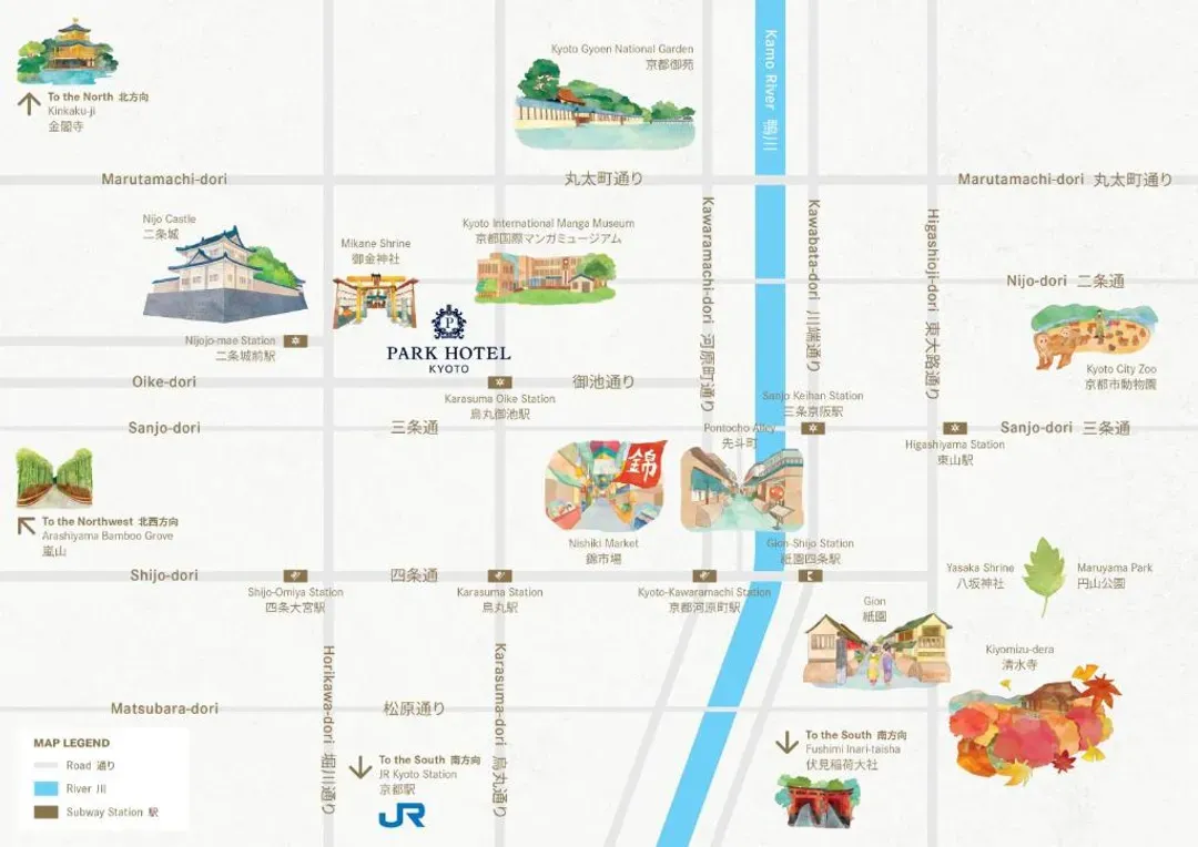京都御池公園飯店｜烏丸御池站步行3分-15