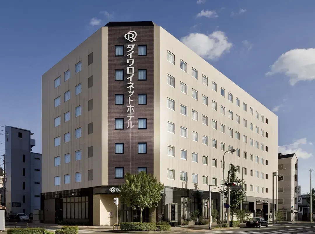 Primary image