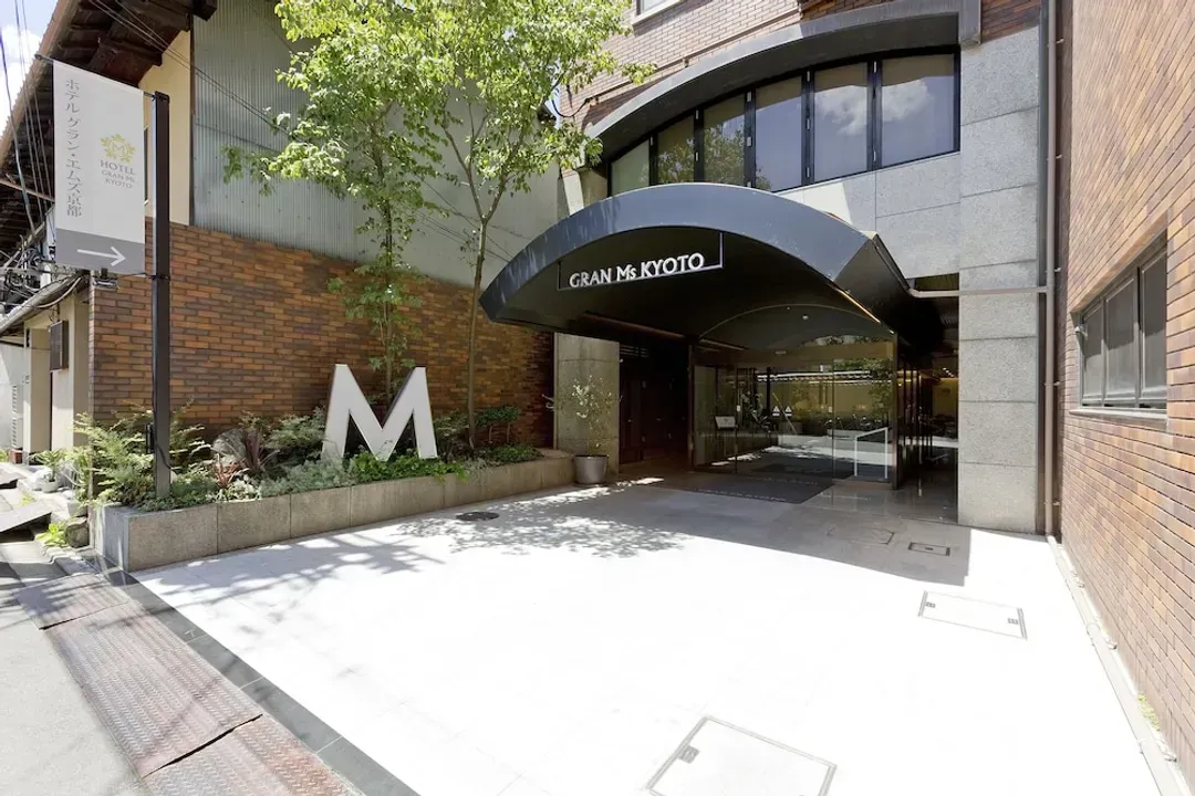 京都府-京都 Gran M’s 飯店