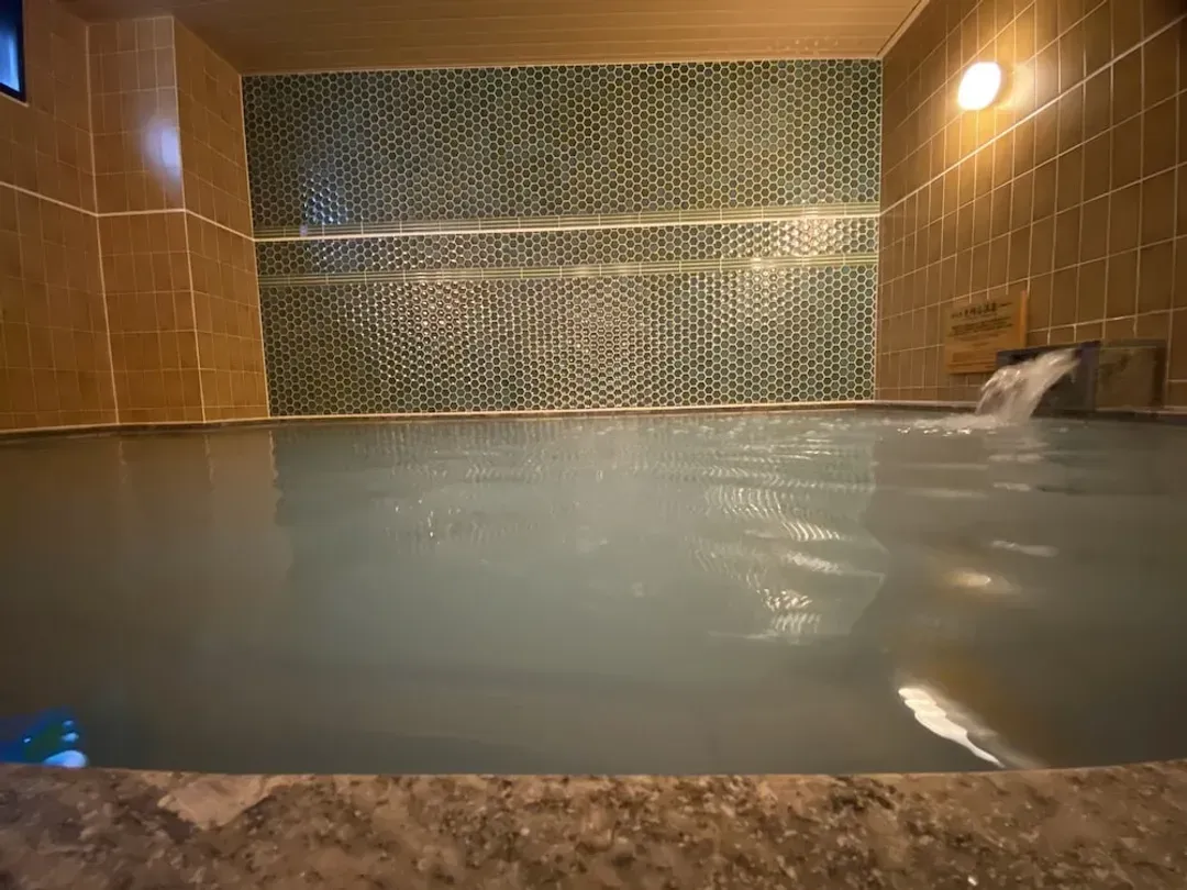 Public bath