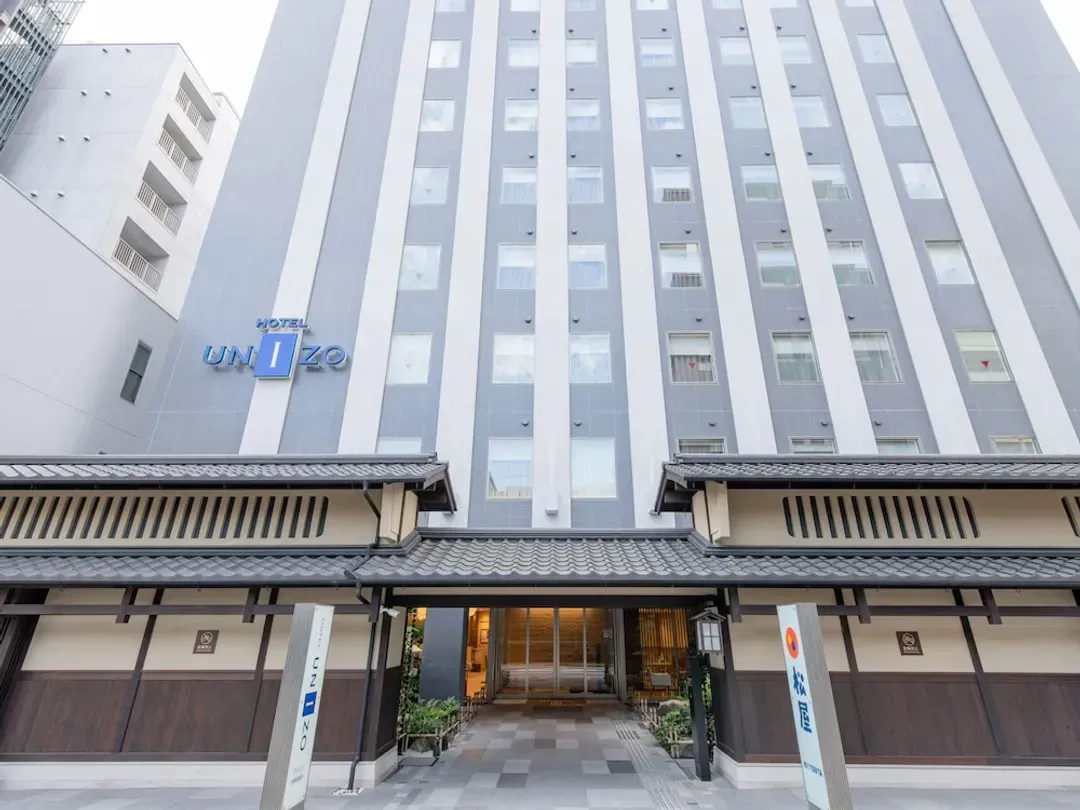 京都府-HOTEL UNIZO Kyoto Karasuma Oike