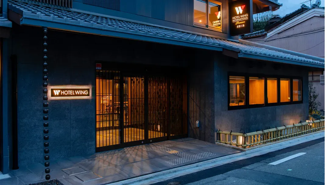 京都三條精選永安飯店｜三條京坂站&東山站-18