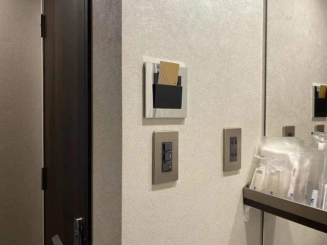 Room amenity