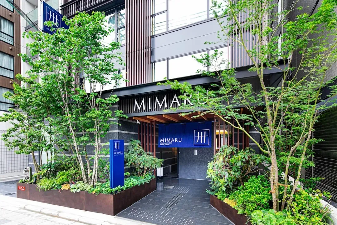 Primary image
