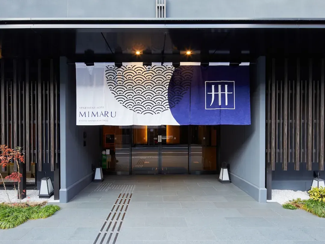 京都府-MIMARU 京都新町三條