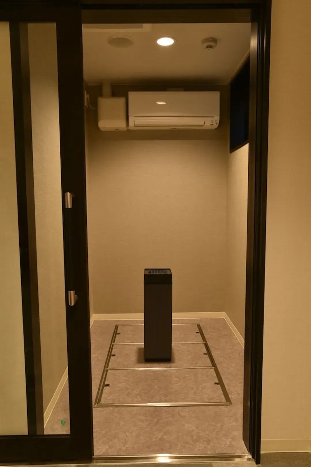 Property amenity
