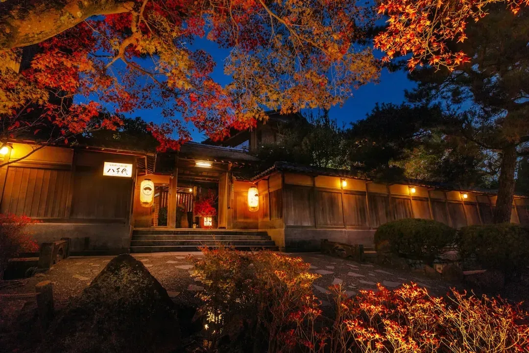 京都府-京都南禪寺八千代日式旅館