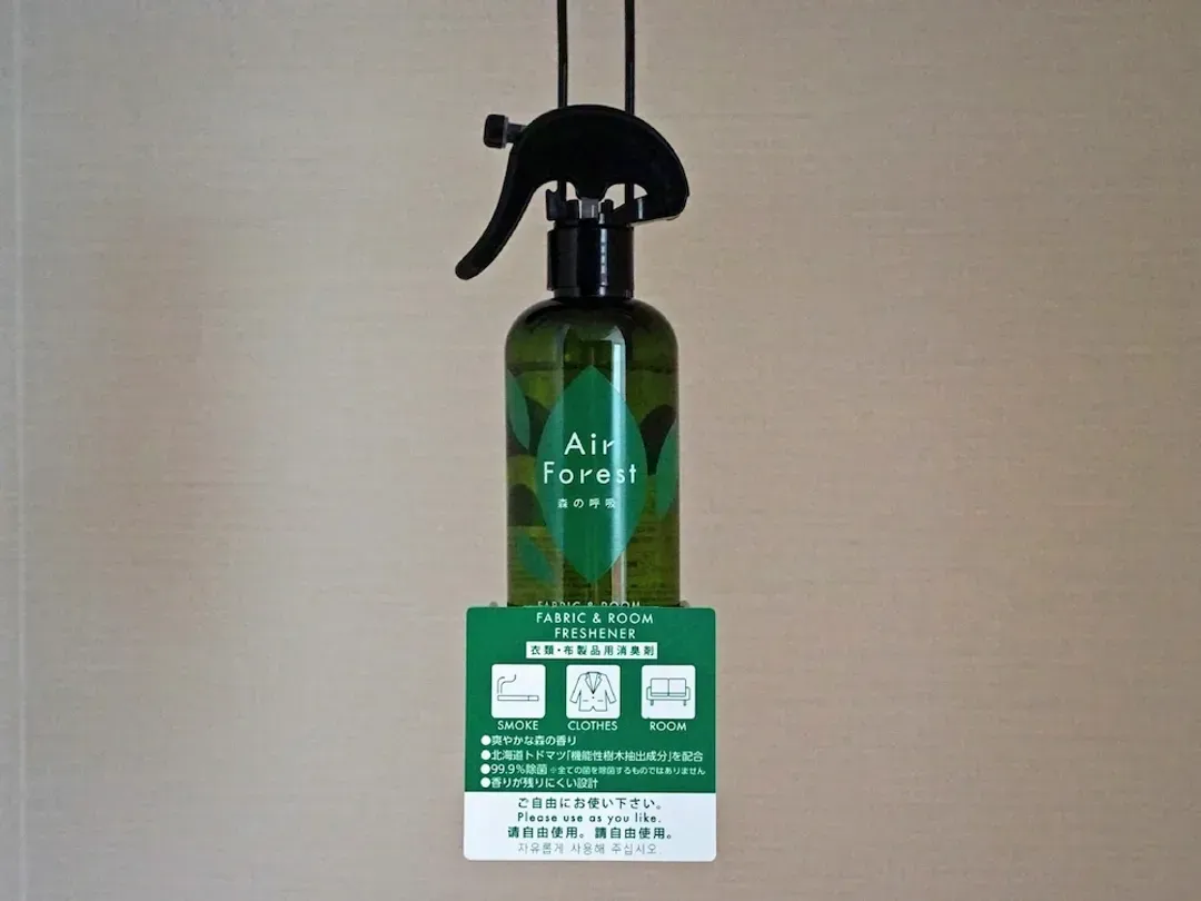 Room amenity
