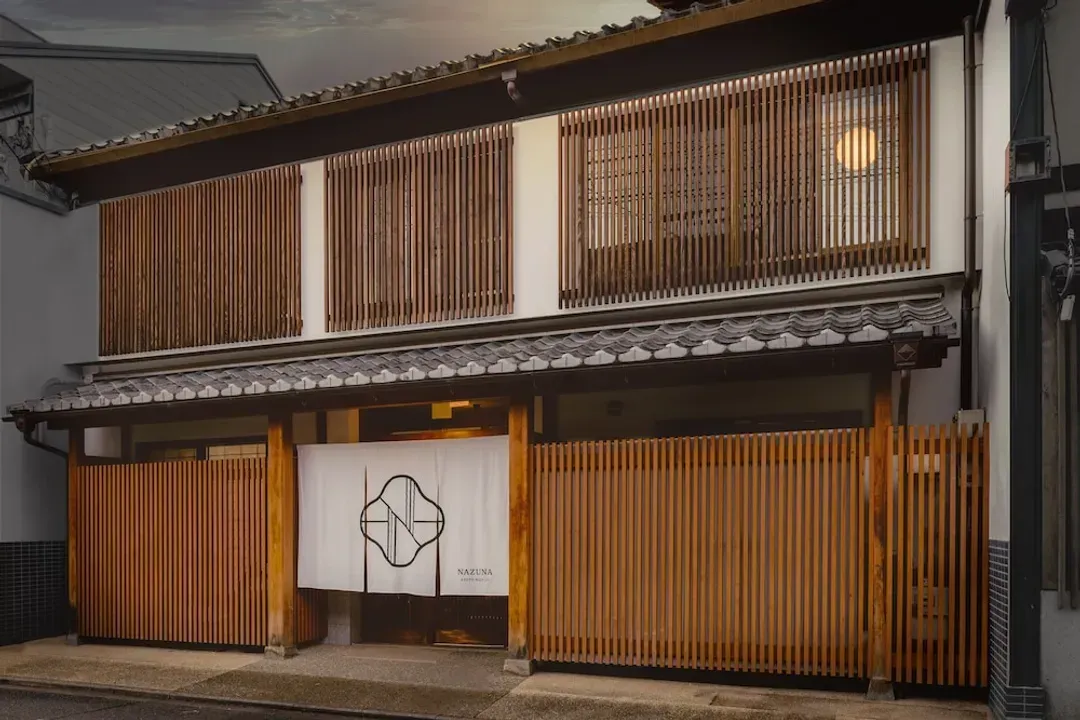 京都府-氣樂京都二條城日式旅館