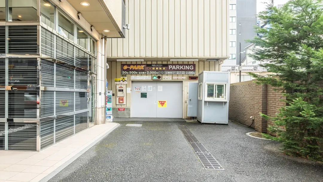 京都站前中央口APA飯店｜京都塔步行4分/京都站步行5分-14