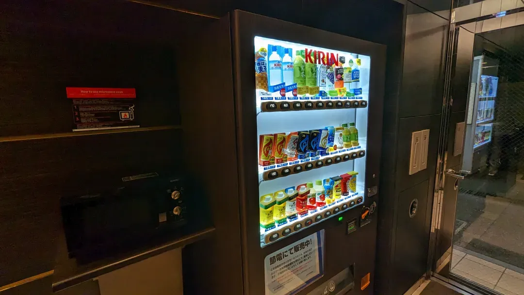 京都站前中央口APA飯店｜京都塔步行4分/京都站步行5分-17