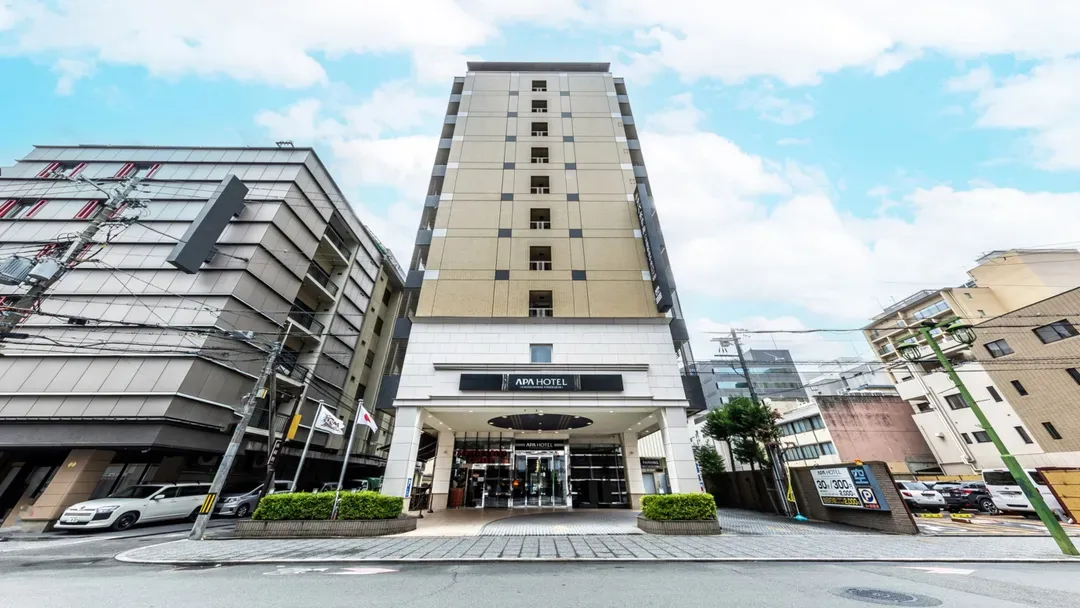 京都站前中央口APA飯店|京都塔步行4分/京都站步行5分-1