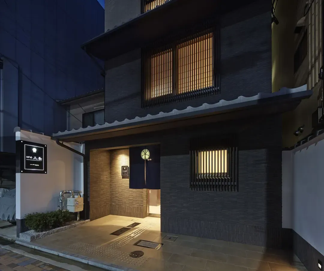 京都府-二條 6 號酒店