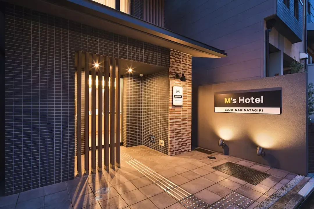 Kyoto Prefecture-M’s Hotel Gojo Naginatagiri