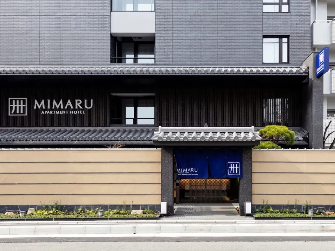 京都府-MIMARU 京都西洞院高辻
