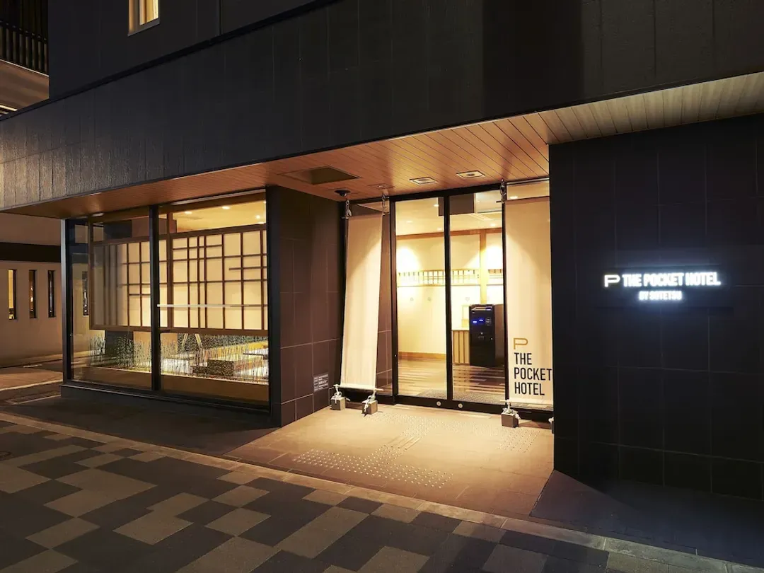 京都府-The Pocket Hotel Kyoto-karasumagojo