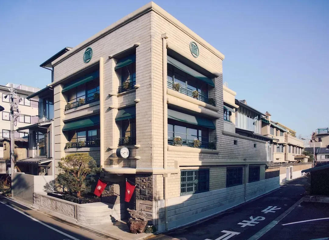 京都府-Marufukuro