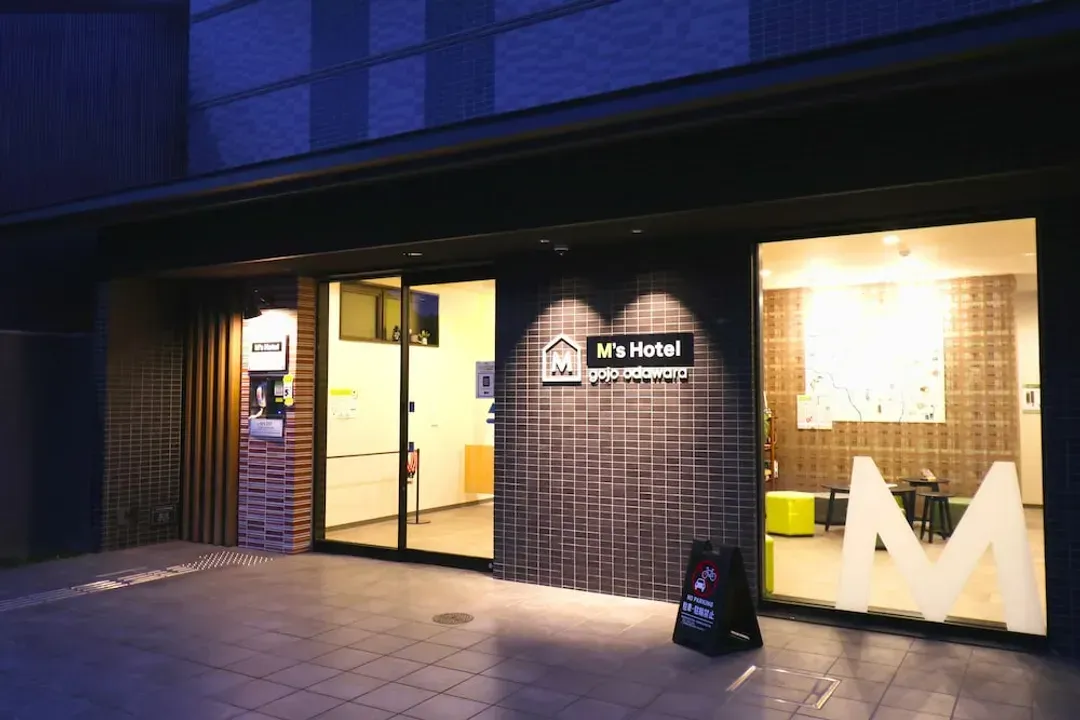 교토 부-M’s 호텔 고조 오다와라