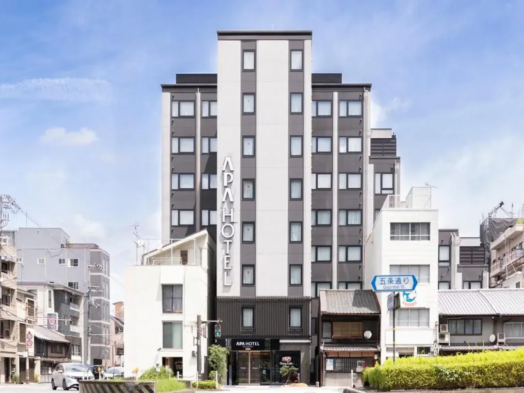 京都五條大宮APA飯店｜自行車租借/五條站&丹波口站-1