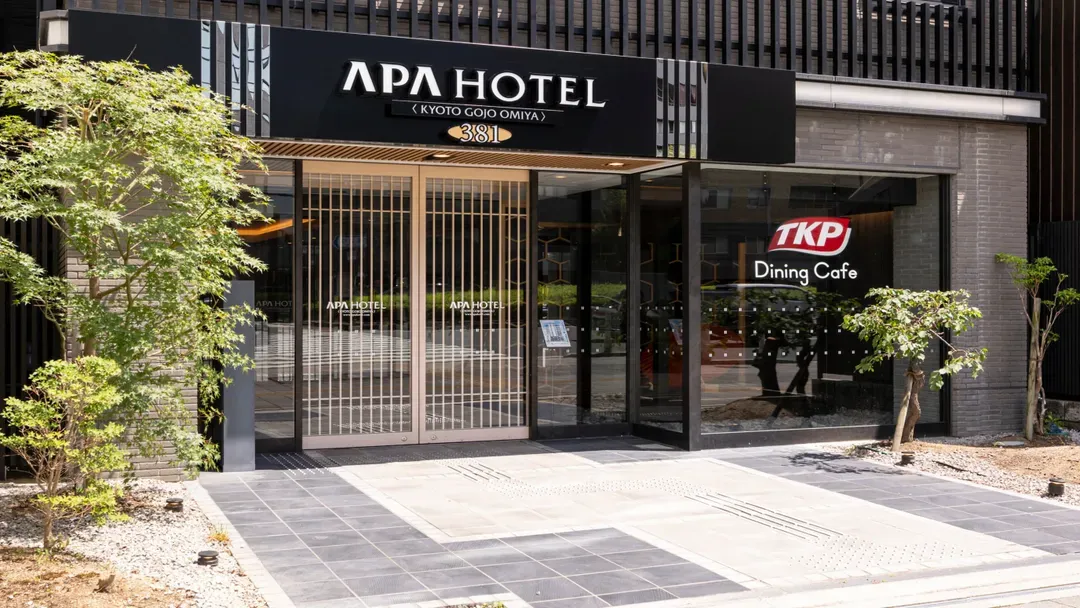 京都五條大宮APA飯店｜自行車租借/五條站&丹波口站-16