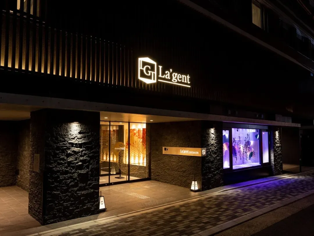 京都府-La'gent飯店 京都二條