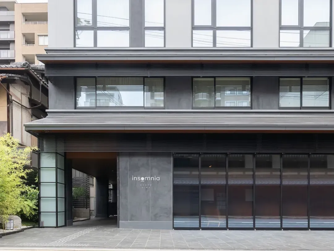 京都府-insomnia KYOTO OIKE