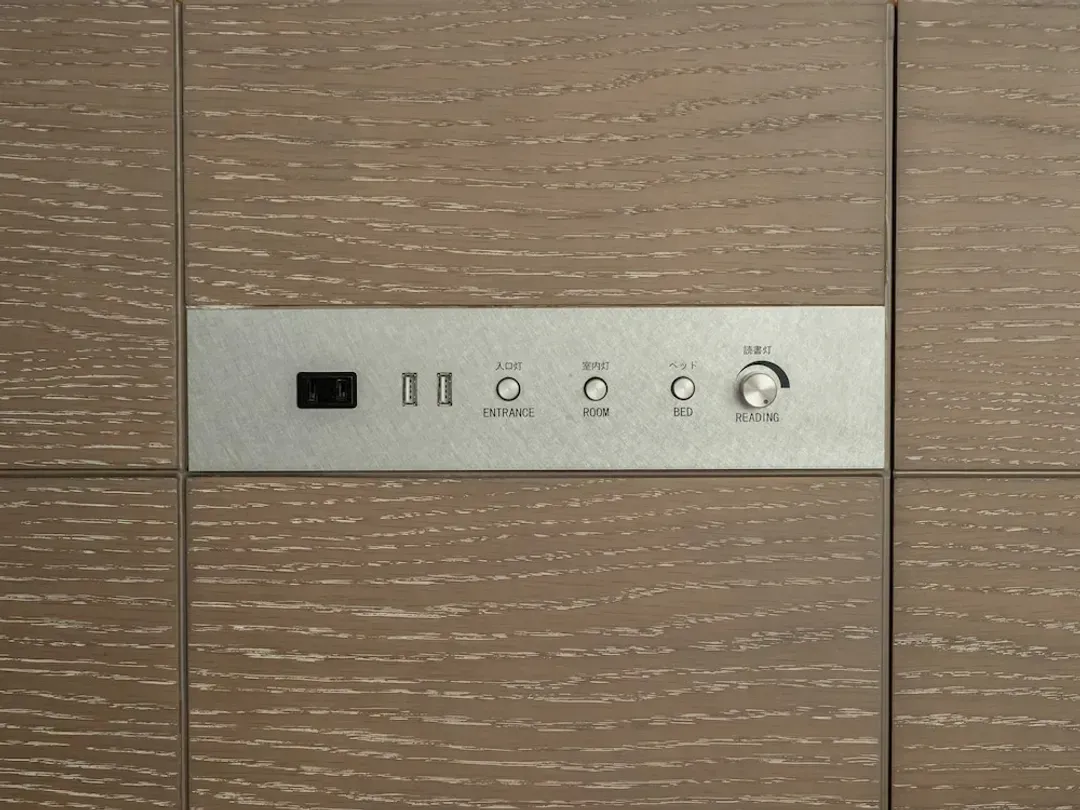 Room amenity