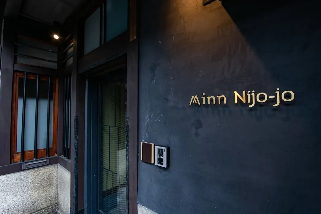 京都府-Minn 二條城