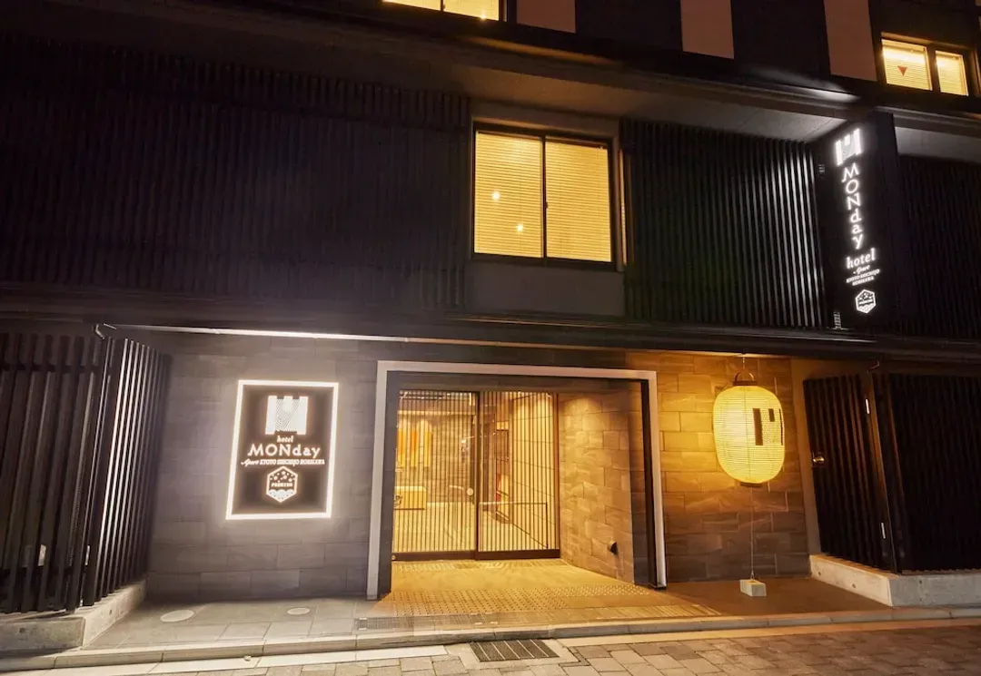 京都府-MONday飯店 京都七條堀川