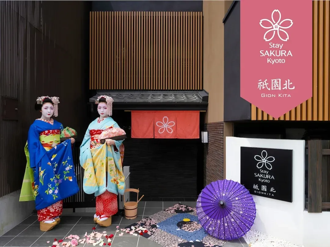 京都府-櫻花京都北祗園住宿飯店