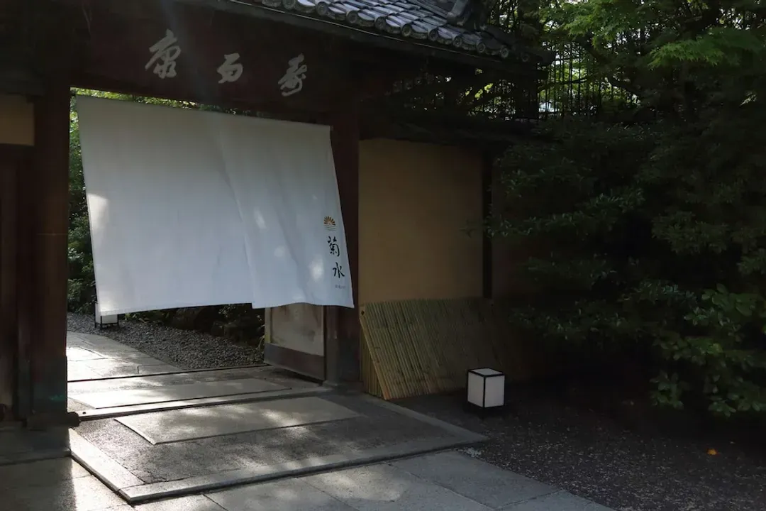 Primary image