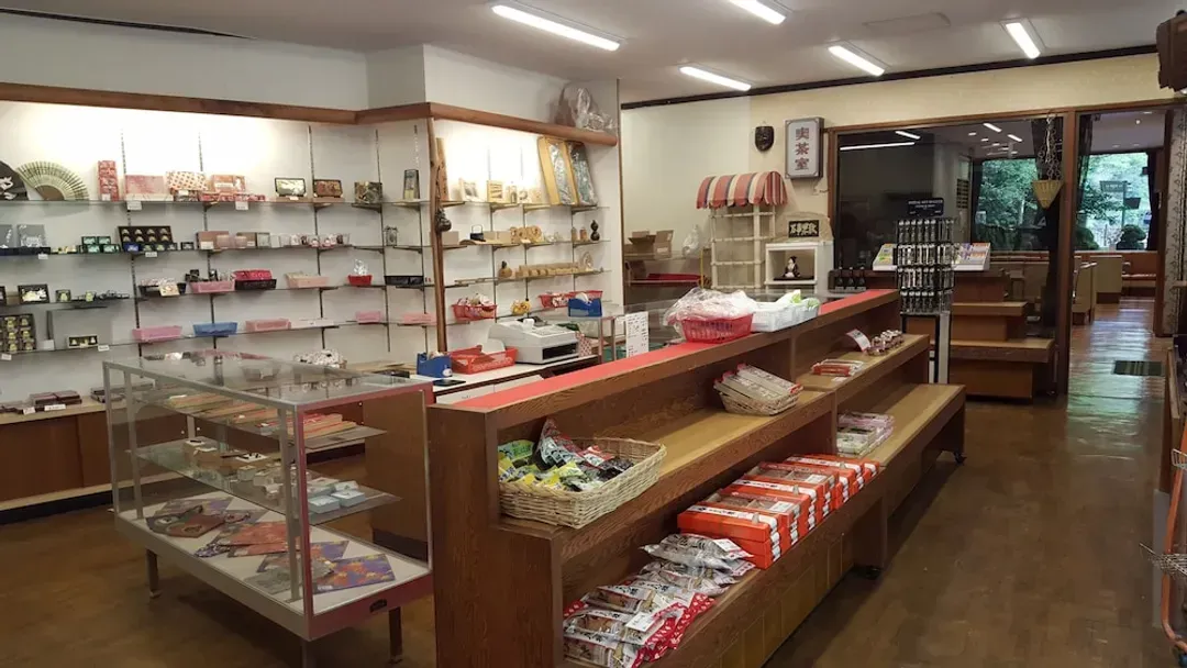 Gift shop