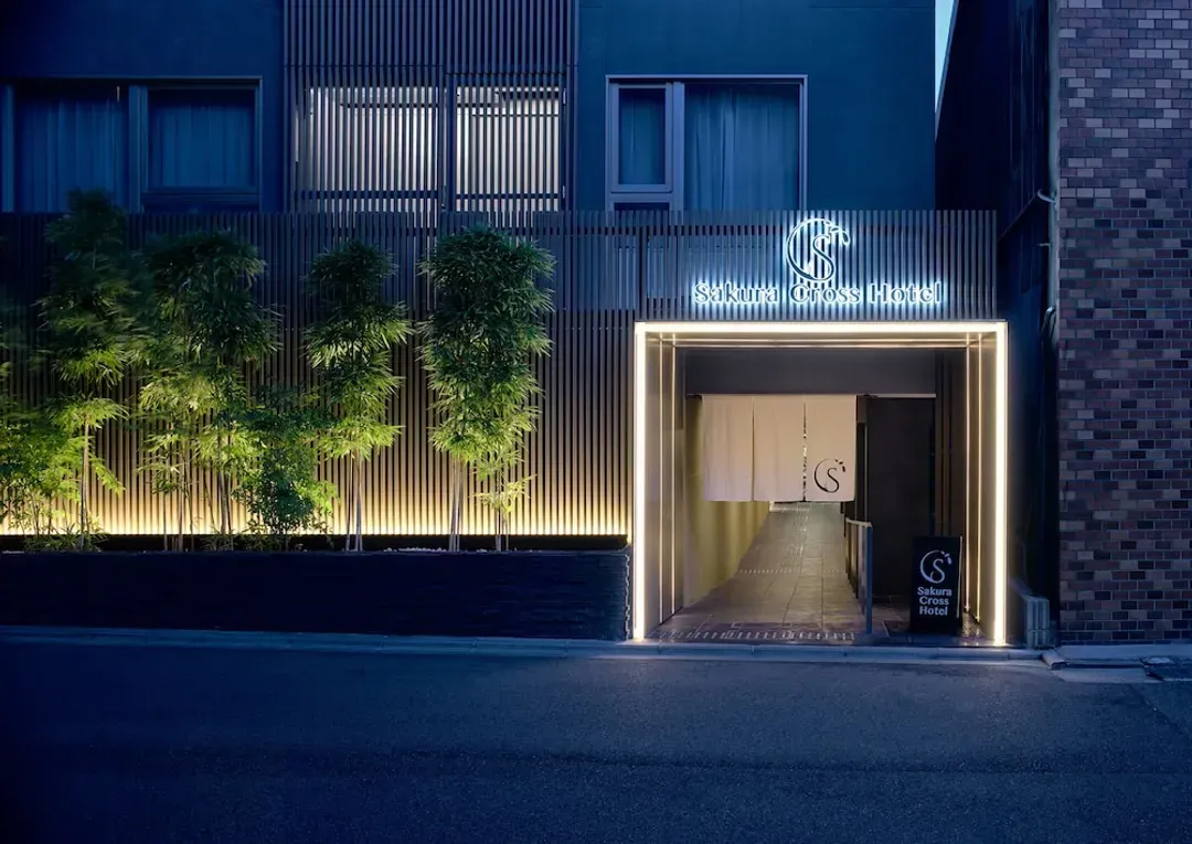 京都府-Sakura Cross Hotel Kyoto Kiyomizu