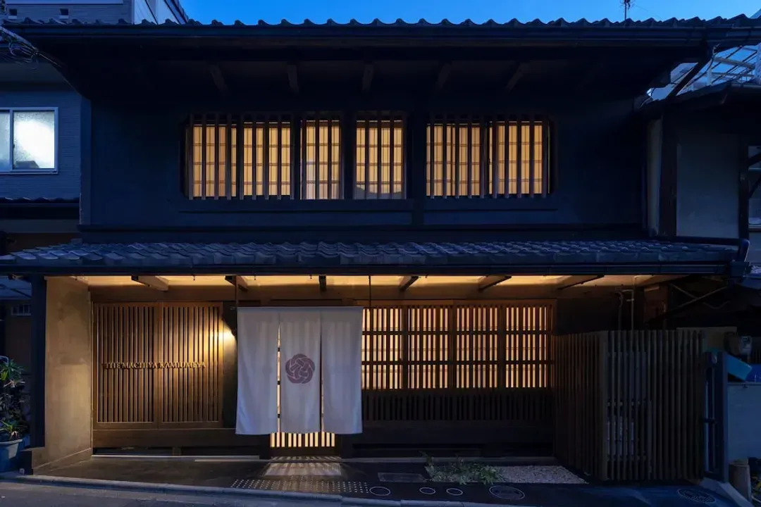 京都府-町屋神梅夜飯店
