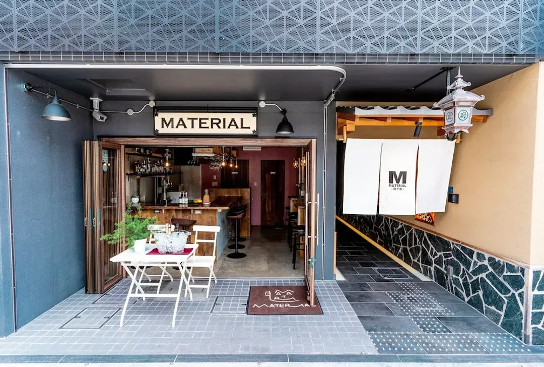 京都府-MATERIAL Fuchomae