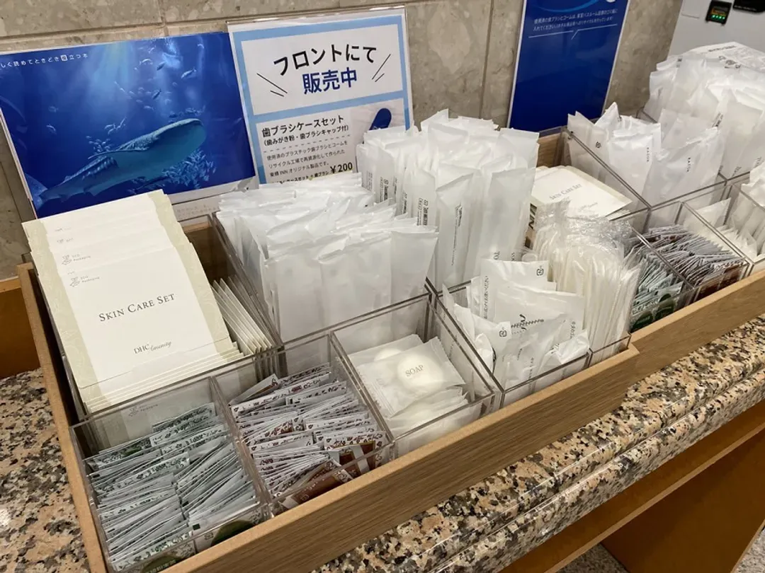 京都五條烏丸 東橫 INN-18