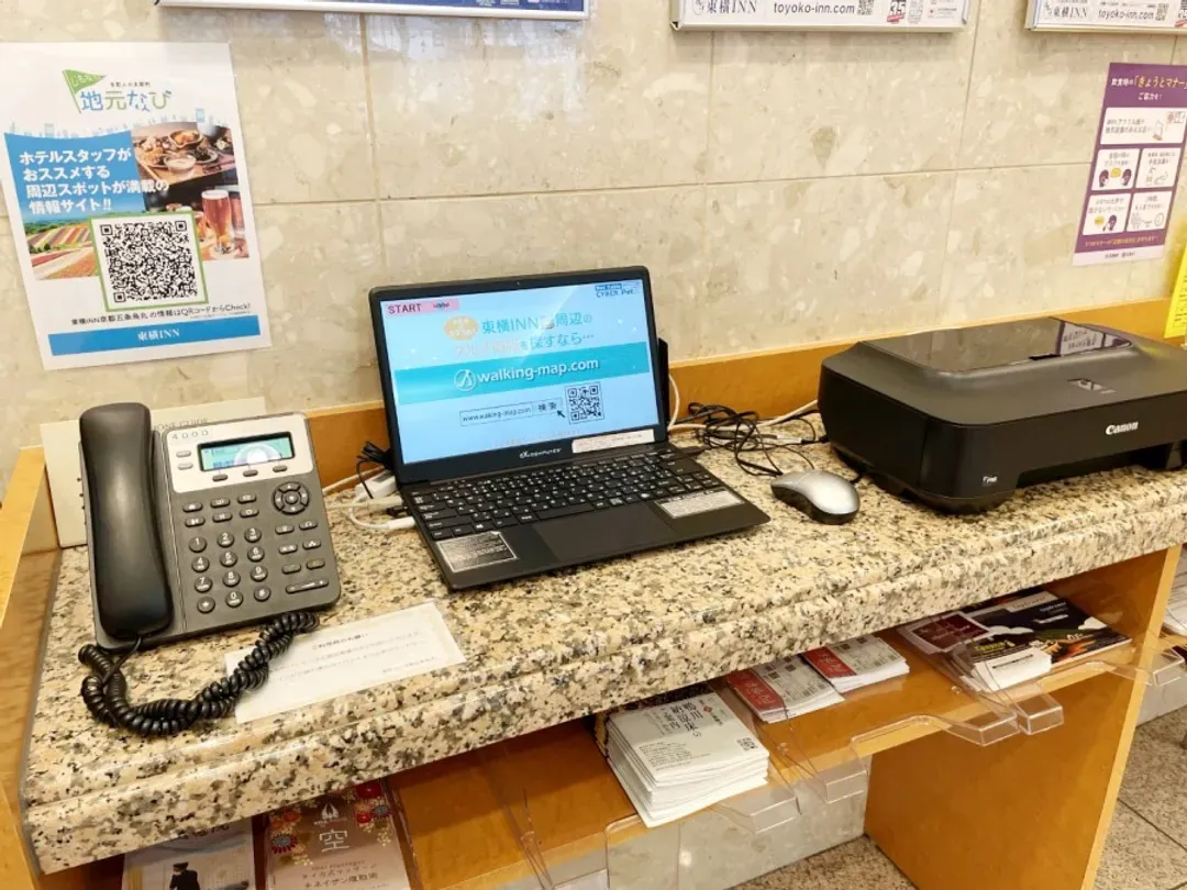 京都五條烏丸 東橫 INN-8