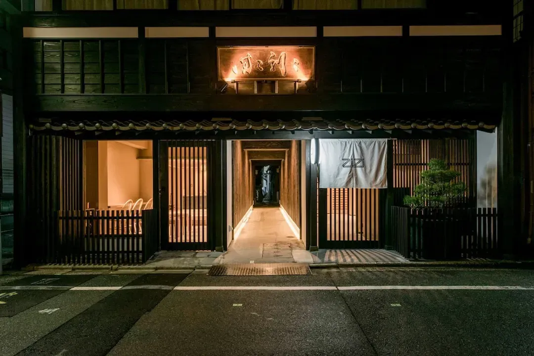 京都府-絲茲飯店