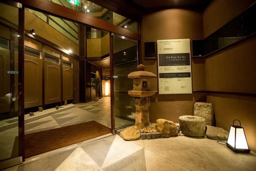 Interior entrance
