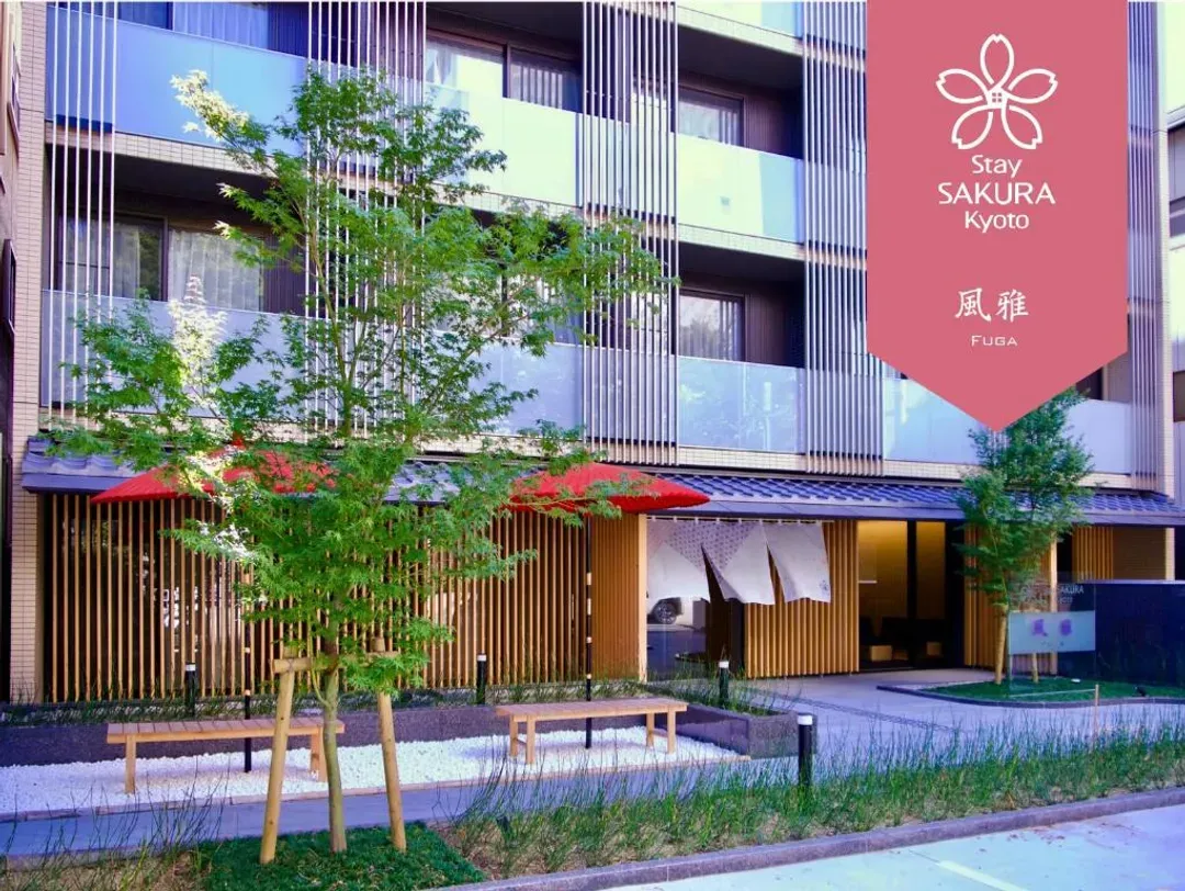 京都府-Stay SAKURA 京都 風雅｜十條站步行7分