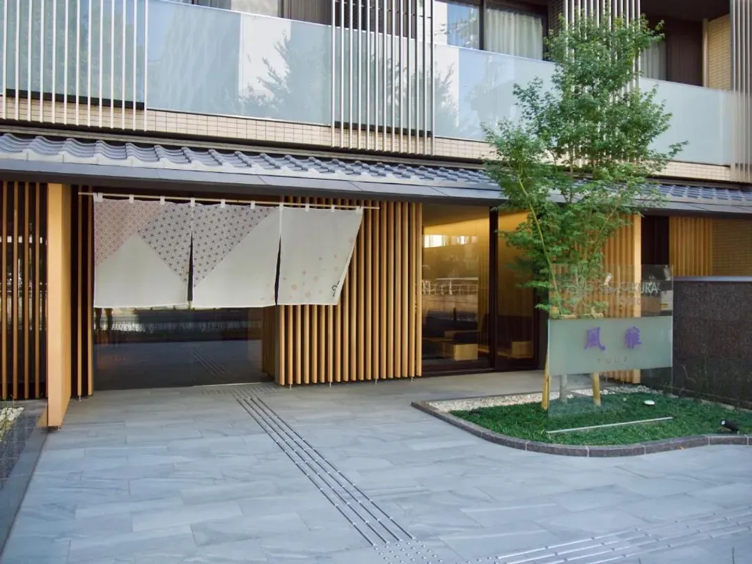 Stay SAKURA 京都 風雅｜十條站步行7分-12