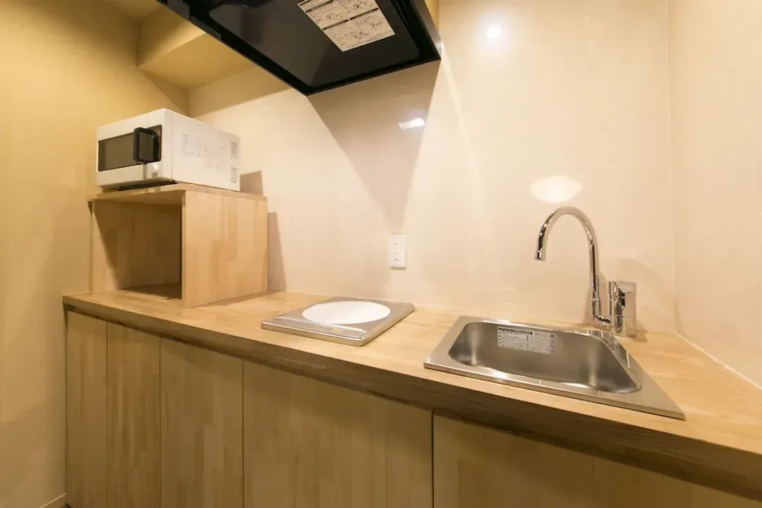 Private kitchenette