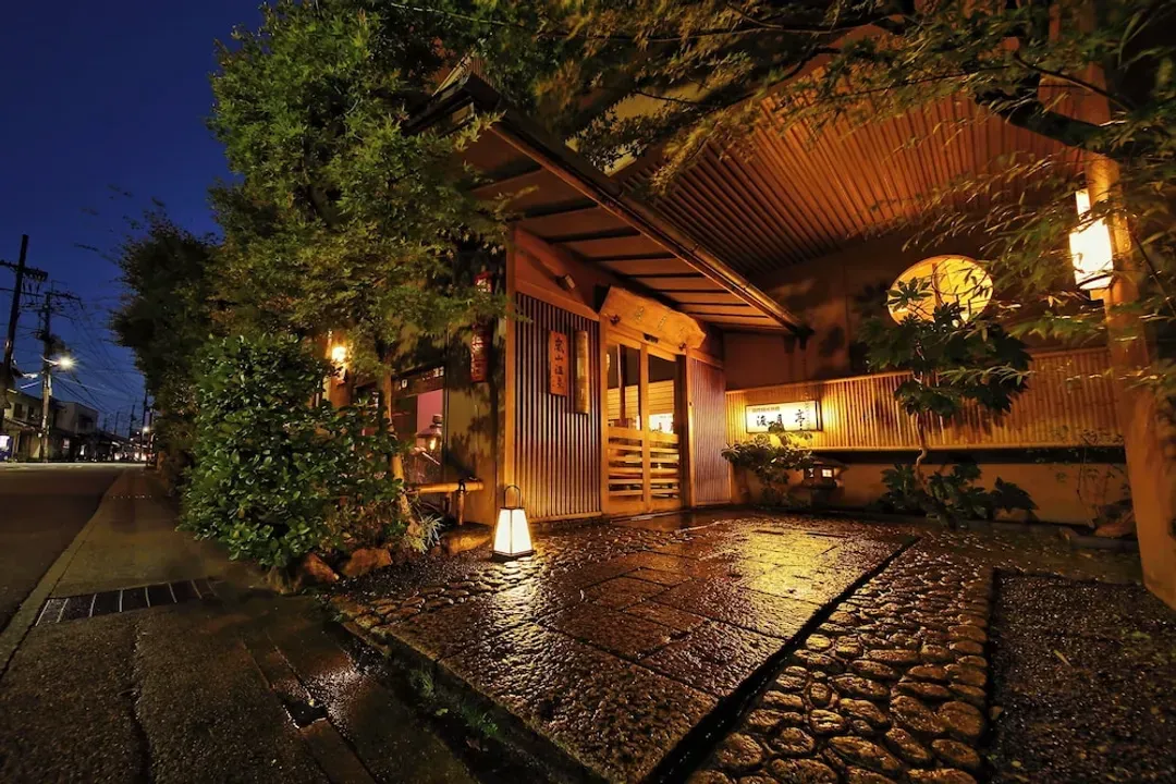 京都府-渡月亭溫泉旅館